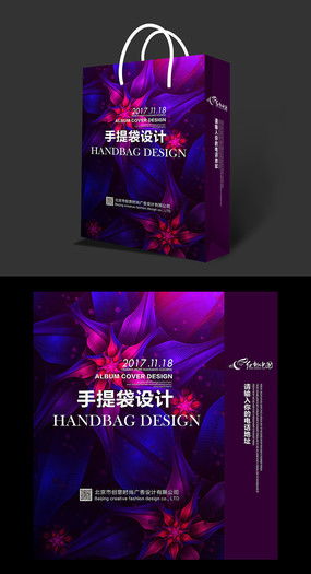 廣告公司手提袋設(shè)計(jì)與素材代理服務(wù)全面解析