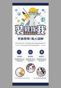 廣告公司室內(nèi)展板設(shè)計(jì)素材與軟件開(kāi)發(fā)資源全面指南